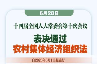 试图单干但手感不佳！沃特斯19投仅5中&三分7中1拿18分4助4失误